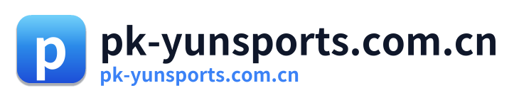 pk-yunsports.com.cn